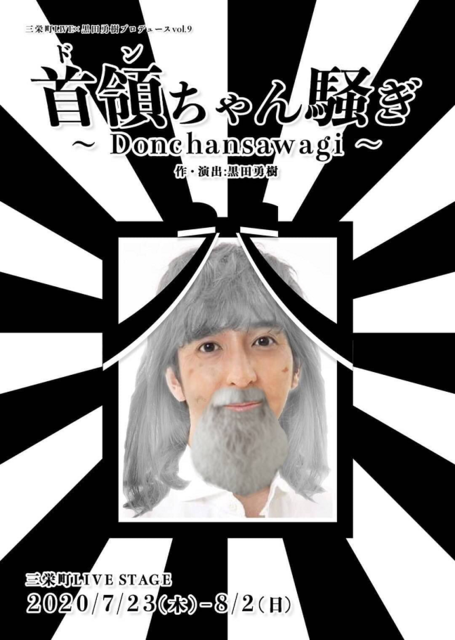 4f23cffc-b929-4f33-8c3a-e21db974f1c2.png